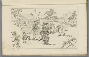 Four Chinese Figures in a Landscape (series title: Newly Invented Chinese Figures with Great Effort Drawn and Published by P. Schenk Jun, Second Part) by Pieter Schenk (II)