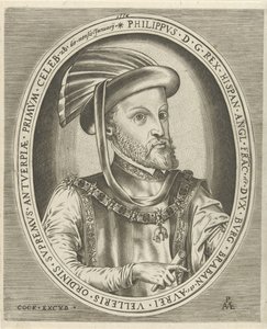 Portrait of Philip II, King of Spain