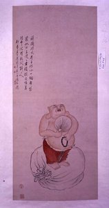 The Bodai Buddha, Hanging Scroll Inscribed with a Poem by Luo Ping