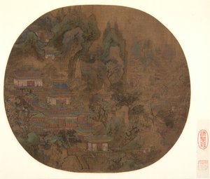 Palace Landscape