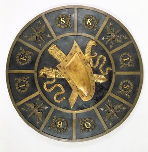 Shield Honouring King John Sobieski III by Polish School