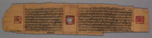 Leaf from a Jain Manuscript: Shalibhadra: Jain Monk Teaching with a Manuscript Page..., 1279 by Pradyumnasuri