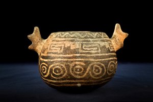 Globular Ceramic with Zoomorphic Decoration / Pre-Columbian Art by Precolombian Precolombian