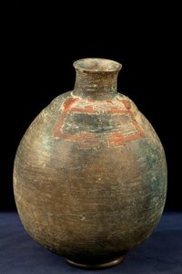 Globular Vase