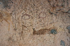 Human figures (cave painting)
