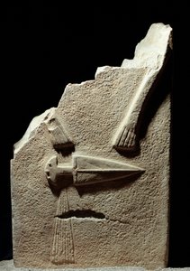 Prehistoric art: stele carved during the Iron Age from the site of Lunigiana near La Spezia, Italy. 1100-800 BC. La Spezia, Museo Comunale della Civilta Lunigiana by Prehistoric Prehistoric