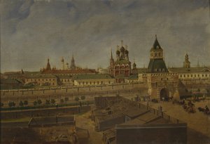 The Ilyinsky Gates in Moscow
