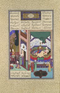 Siyavush Recounts His Nightmare to Farangis, Folio 195r from the Shahnama..., ca. 1525-30 by Qadimi