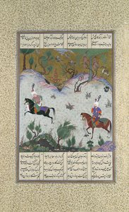 Kai Khusrau Rides Bihzad for the First Time, Folio 212r from the Shahnama, ca. 1525-30 by Qasim ibn 