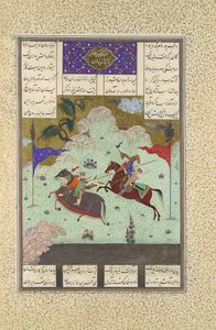 The Fifth Joust of the Rooks: Ruhham Versus Barman, Folio 342v, 1525-30