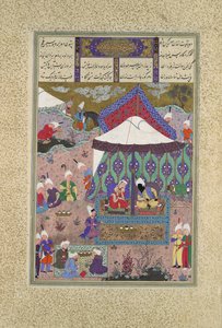 The Marriage of Sudaba and Kai Kavus, Folio 130r from the Shahnama, ca. 1525-30 by Qasim ibn 