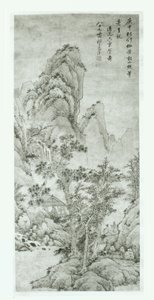 Landscape after Wang Meng by Qi Zhijia