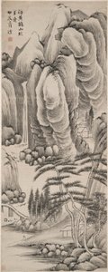 Landscape by Qian Feng