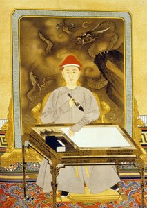 Heng Tsu or Kangxi, Emperor of China at his Writing Desk by Qing Dynasty   Kangxi Period Chinese School
