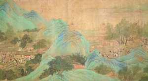 Emperor Kang Shi