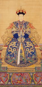 Empress Xiaogongren (1660-1723)
