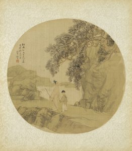 Landscape with figures