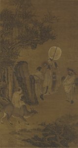 Prime Minister Yang Su and the Studious Youth