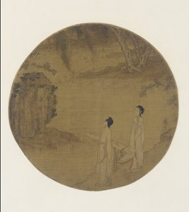 Two Women with a Qin (Zither)
