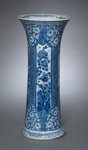 Vase with Cover by Qing Dynasty Chinese School