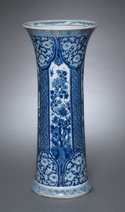 Vase with Cover, 1662-1722 by Qing Dynasty Chinese School