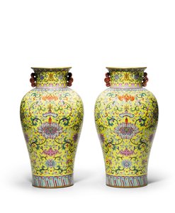 Pair of Yellow Ground Famille Rose Vases by Qing Dynasty   Jiaqing Period Chinese School