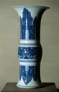 Blue White Porcelain Vase