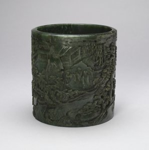 Brushpot with Scholars and Attendants in a Mountainous Landscape by Qing Dynasty Chinese School