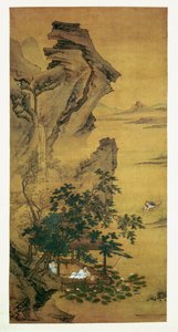 Summer Reverie by the Lotus Pond
