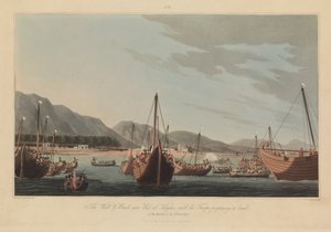 Sixteen Views of Places in the Persian Gulf Forces against the Arabian Pirates by R. (after) Temple