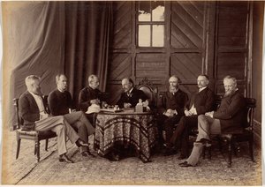 Lord Dufferin and the Supreme Council of Government of India by Raja Deen Dayal