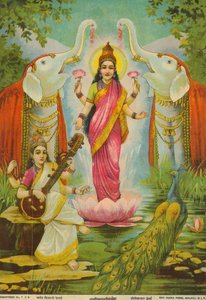 Lakshmi Saraswati Sanyog by Raja Ravi Varma
