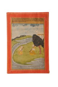 Ragamala Miniature Painting, Rajasthan Probably Bundi, Early 19th Century by Rajasthani School
