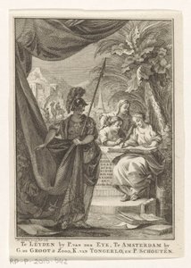 Allegory of the Arab Empire (Contemporary History of the Arabs, Third Part) by Reinier Vinkeles (I)