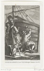 Peter the Great Working at Amsterdam Naval Shipyard by Reinier Vinkeles