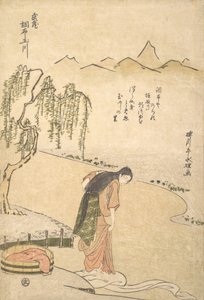 Chofu Tamagawa, Province of Musashi by Rekisentei Eiri