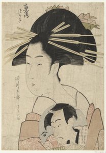 The Courtesan Tsukasa from the Ogiya House by Rekisentei Eiri