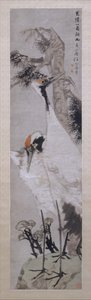 Cranes, Pine Tree, and Lichen, dated 1885