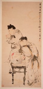Two Boys Playing with Goldfish by Ren Yi