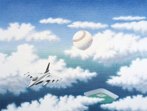 Homerun