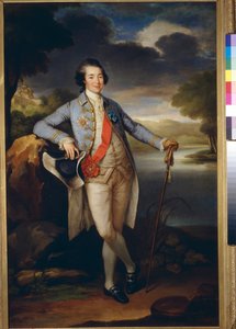 Portrait of Prince Alexander Kurakin by Richard Brompton