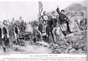 The First Sino-Japanese War, Illustration from 