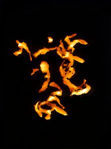 Untitled, 2001