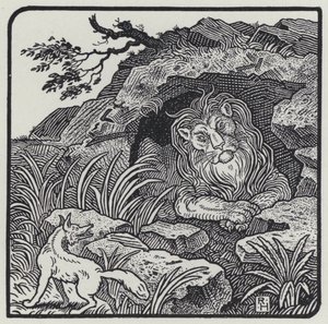 The Lion, The Fox And The Beasts by Richard Heighway