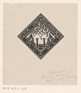 Vignette in Memory of Mary Vincentia Huizinga-Schorer