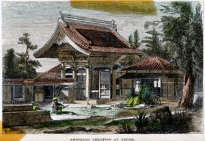 American legation at Yeddo Edo, Japan by Richardson