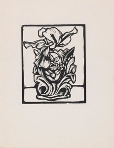 Iris & Vase by Roger Fry