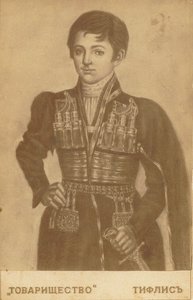 King Heraclius II of Georgia by Roinov