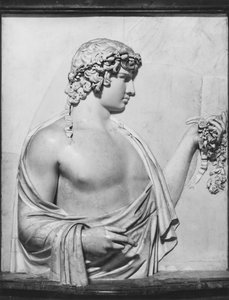 Antinous, c.130-140 AD