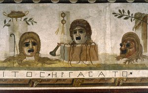 Asarotos (Floor Unswept) Fragments of Mosaic signed by Harakliton from Rome, 2nd century AD